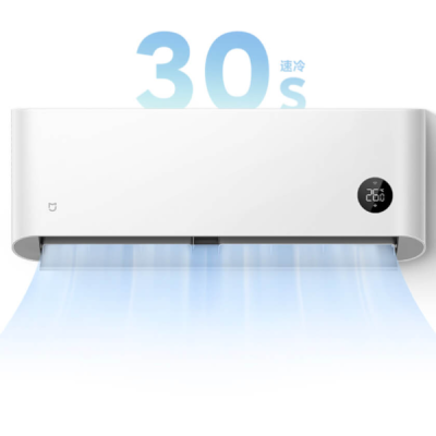 Điều hoà 1 chiều Xiaomi Mijia C2A5 – 1HP/KF-26GW/9000BTU