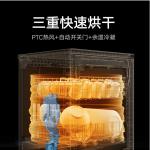 Máy rửa bát, rửa chén Xiaomi Mijia N1 16 bộ Smart Dishwasher